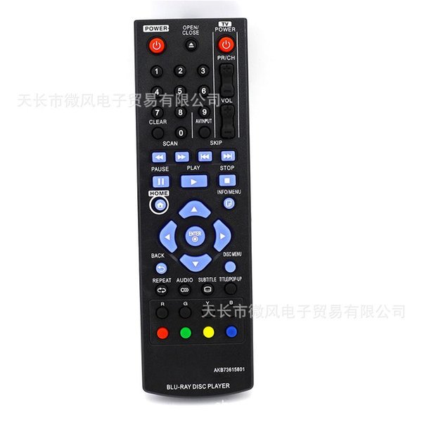 Remote Controlers Suitable For LG Ray DVD Player Control Universal Lcd Controller Akb73615801 Television Smart Tv