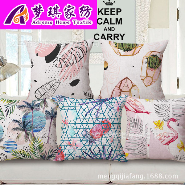 mengqi tropic botany printing embrace pillow case fashion home furnishing automobile cotton cushion