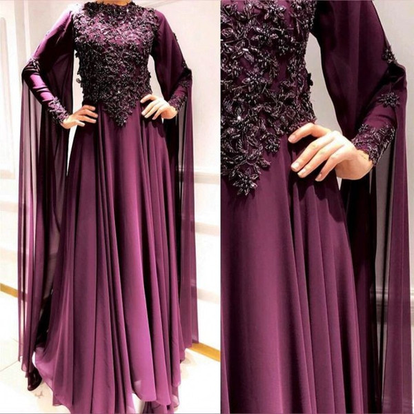 Modest Arabic Muslim Grape 3D Floral Appliques Evening Dresses Beaded Long Sleeves Prom Dresses A-line Formal Party Bridesmaid Pageant Gowns