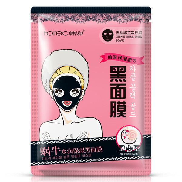 wholesale- bamboo charcoal fiber black mask,deep replenishment, easy to absorb,skin clean face care 30g