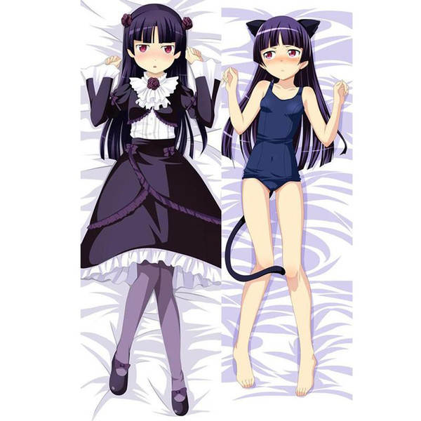 new anime bl ore no imouto ga konnani kawaii wake ga nai gokou ruri dakimakura gifts bedding hugging body pillow case 150x50 cm