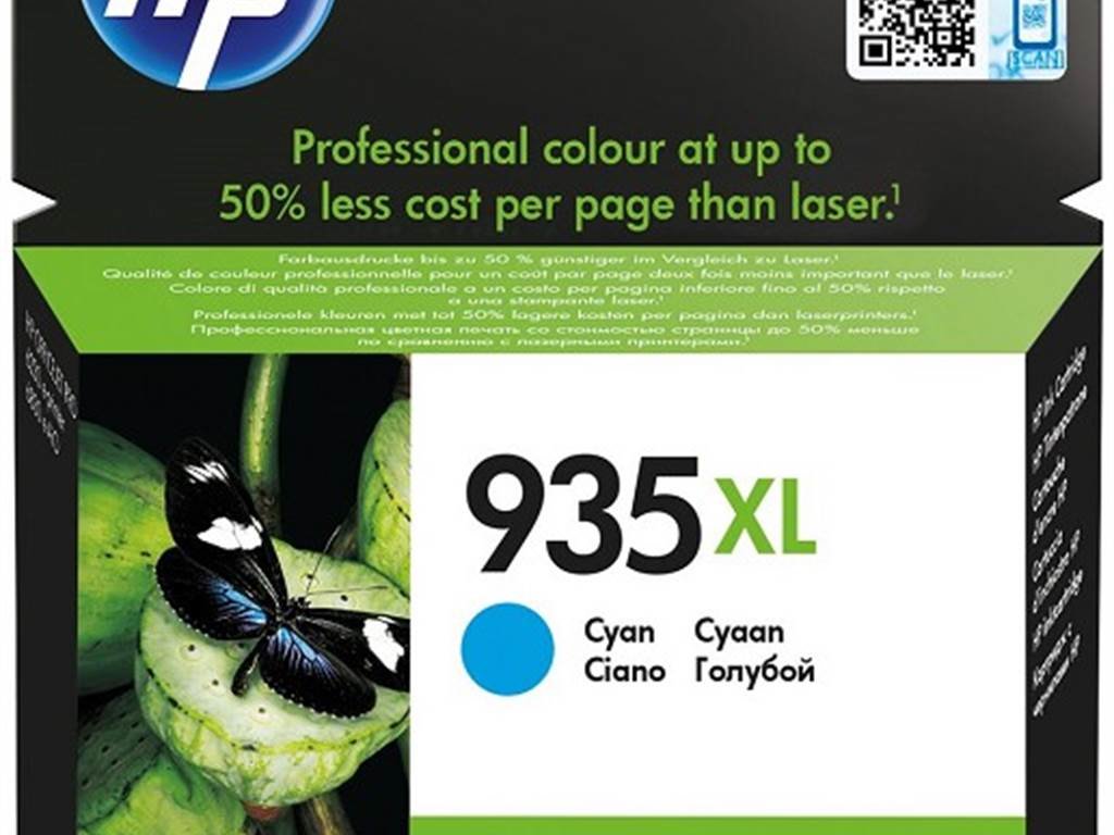 HP Ink Cart/935XL Cyan (cyan)