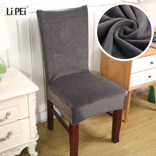 1 piece 13 solid colors polyester spandex plush stretch housse pour chaise for wedding party dining chair seat covers