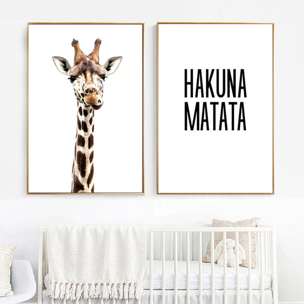 canvas printed poster home decorative animal giraffe quotes nordic poster painting wall artwork pictures living room modular