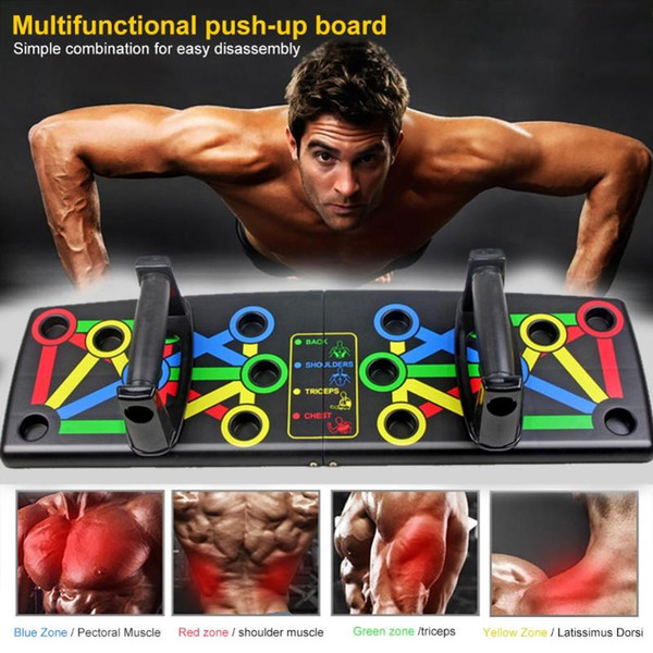 Detachable push up bracket male fitness equipment home exercise pectoral arm brachio dorsi muscle multifunctional board 30P