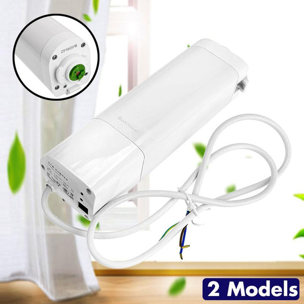 Smart Curtain Motor KT320E 45W/75W Smart Home Electric Curtain for Auto Motorized Track Alexa Blind