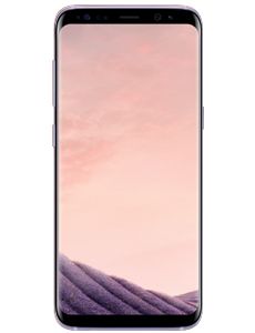 Samsung Galaxy S8 Gold - Dual SIM (Unlocked) - Brand New