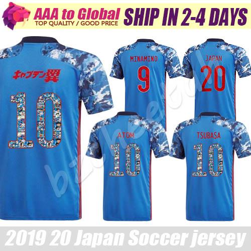 japan jersey 2020 atom 10 cartoon number tsubasa kagawa honda soccer jersey 2019 2020 japanese football jersey