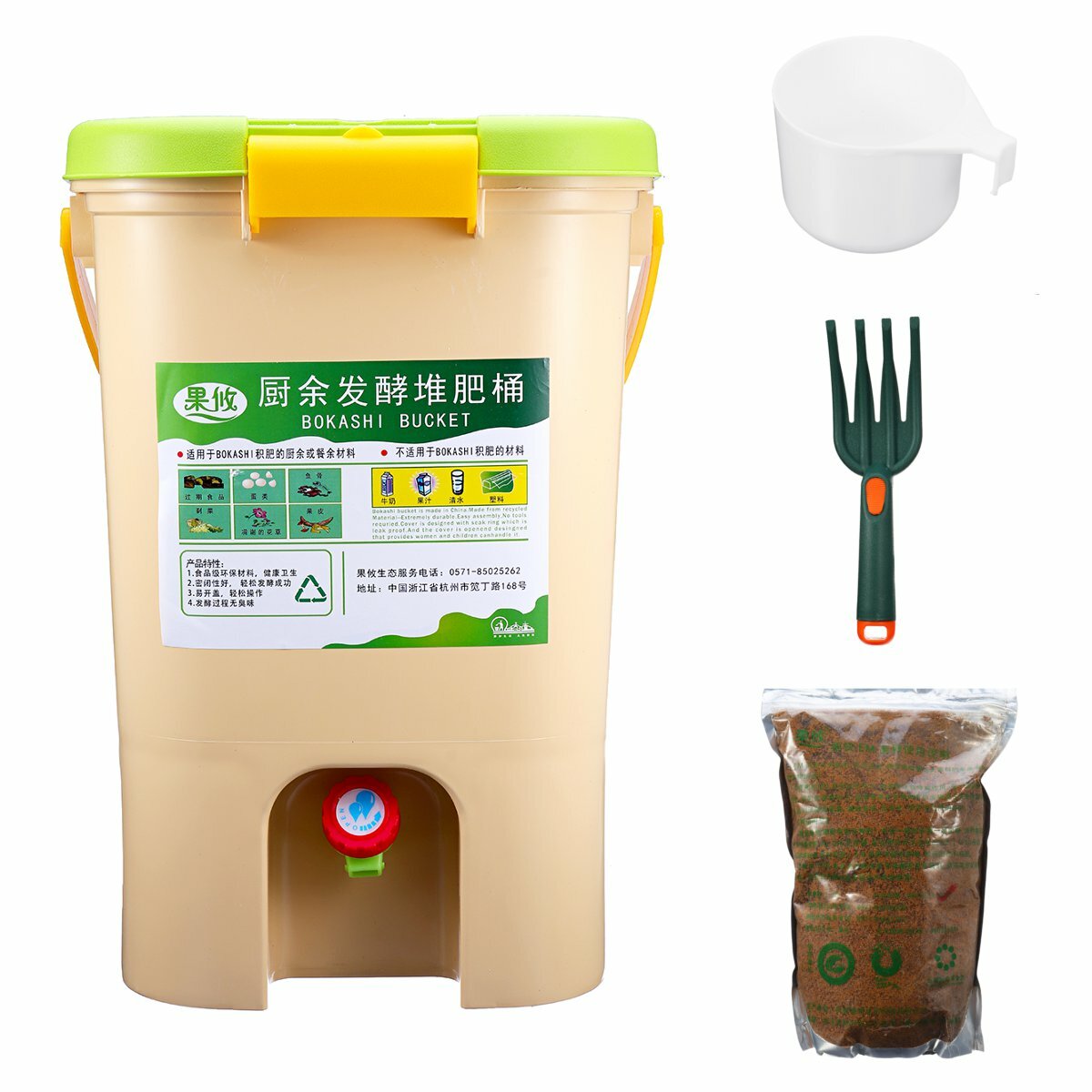 21L Kitchen Food Waste Recycle Composter Aerated Compost Waste Bins Bokashi Bucket