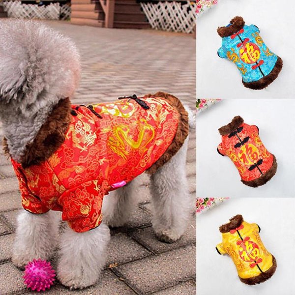 Dog Apparel Clothes Winter Jacket Fashion Chinese Style Suit Autumn Comfort Pet Cat Clothing #2O18